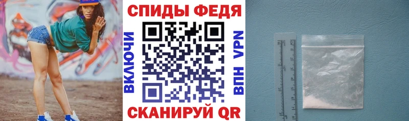 Амфетамин VHQ Корсаков