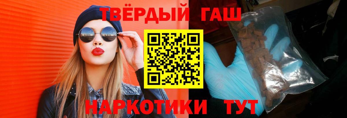 Кокаин Корсаков