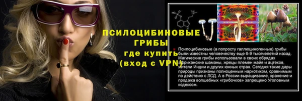 спиды Баксан