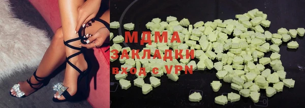 спиды Баксан