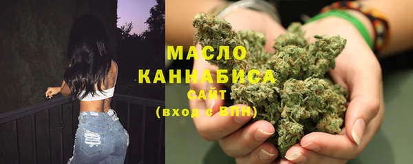 ALPHA-PVP Балабаново