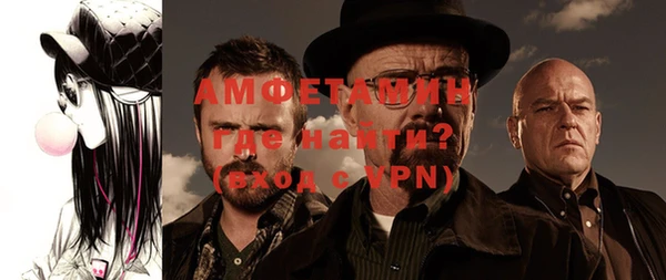 a pvp Балахна