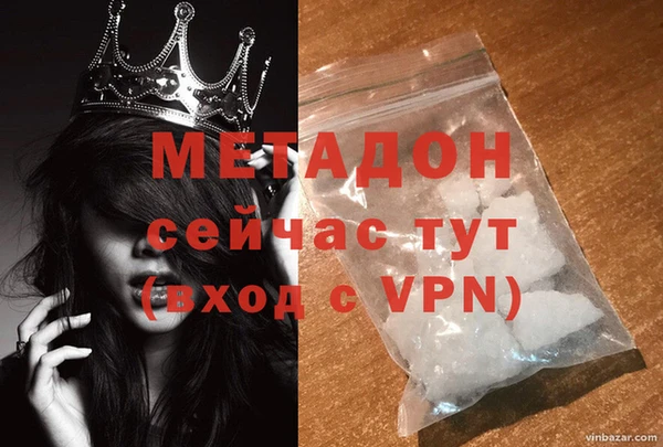 спиды Баксан