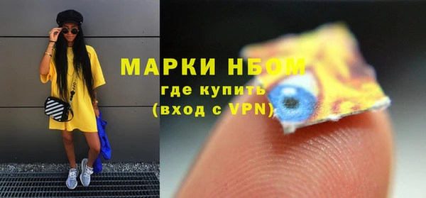 a pvp Балахна