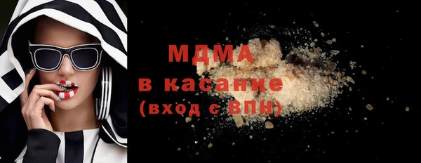 a pvp Балахна
