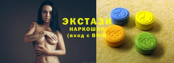 a pvp Балахна