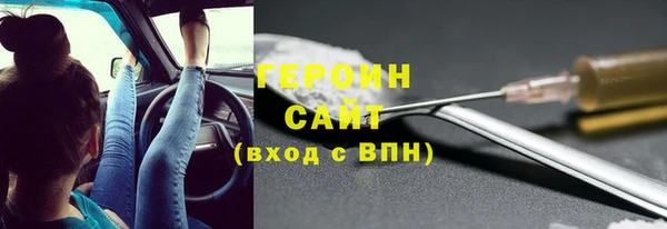 спиды Баксан
