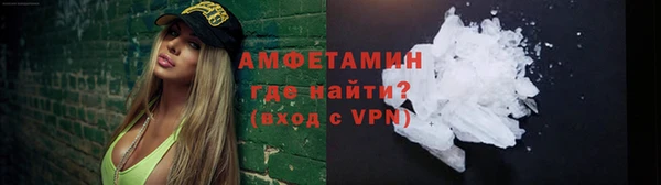 a pvp Балахна
