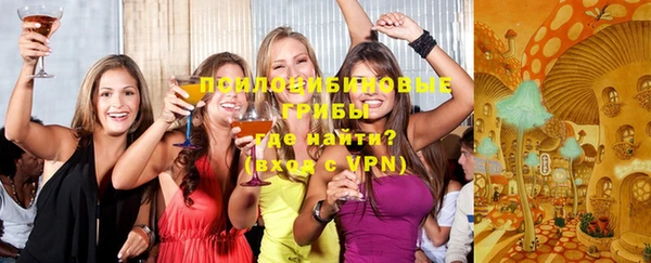 спиды Баксан