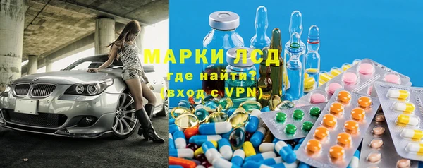 спиды Баксан