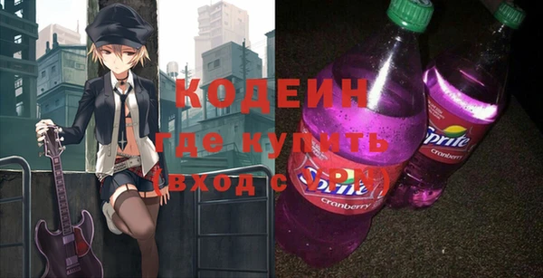 спиды Баксан