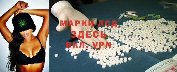 спиды Баксан