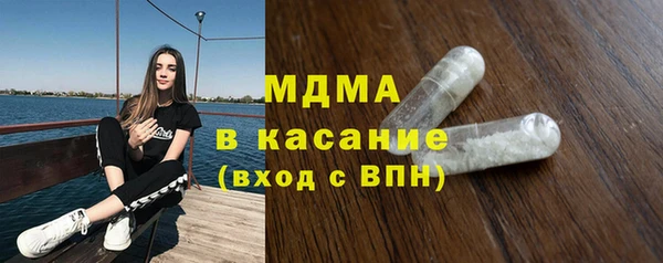 спиды Баксан