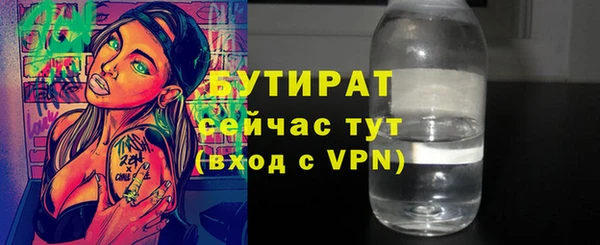 a pvp Балахна
