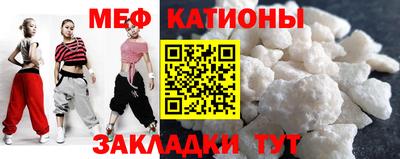 марки lsd Бузулук