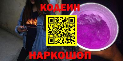 индика Бугуруслан