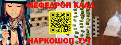 apvp Будённовск