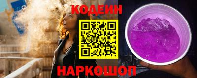 марки lsd Бузулук