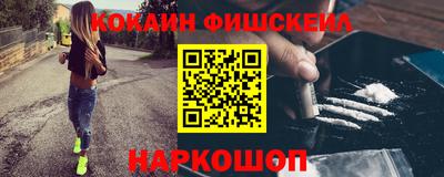 индика Бугуруслан