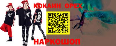 apvp Будённовск