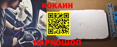 apvp Будённовск