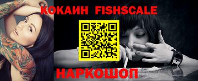 индика Бугуруслан