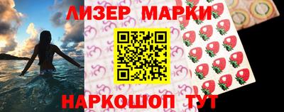 индика Бугуруслан