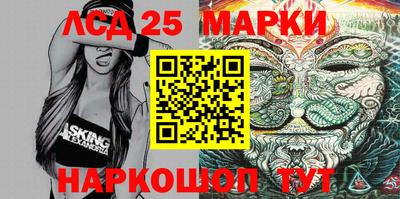 индика Бугуруслан