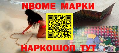индика Бугуруслан