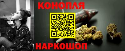 марки lsd Бузулук
