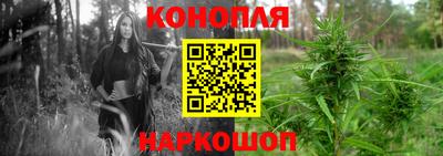 марки lsd Бузулук