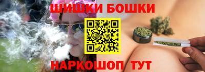 apvp Будённовск