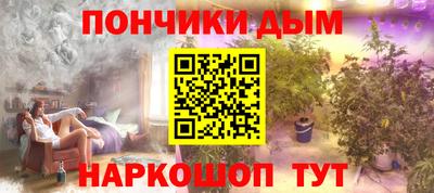 apvp Будённовск