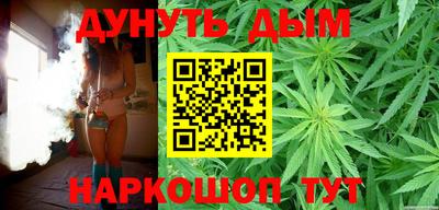apvp Будённовск