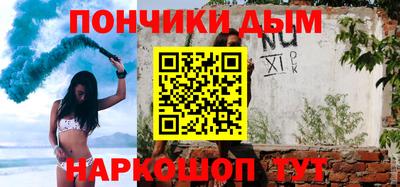 индика Бугуруслан