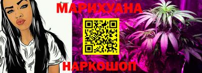 индика Бугуруслан