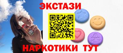 apvp Будённовск