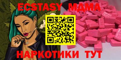 apvp Будённовск