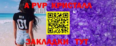 марки lsd Бузулук