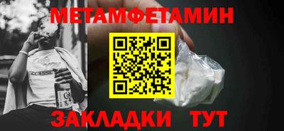 марки lsd Бузулук