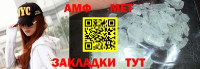 индика Бугуруслан