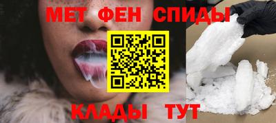 индика Бугуруслан