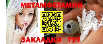 марки lsd Бузулук