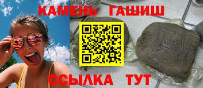 индика Бугуруслан