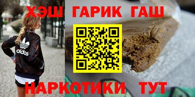 марки lsd Бузулук