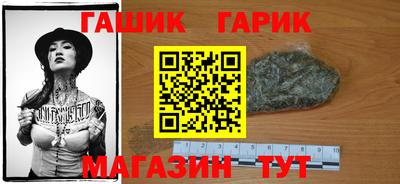 apvp Будённовск
