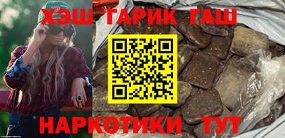 индика Бугуруслан
