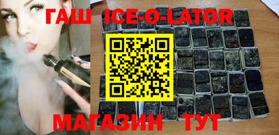 индика Бугуруслан