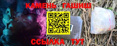 apvp Будённовск