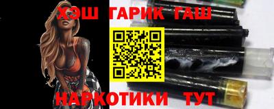 apvp Будённовск